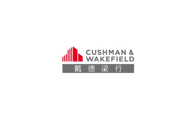 Cushman & Wakefield responses to the Policy Address 2024/25