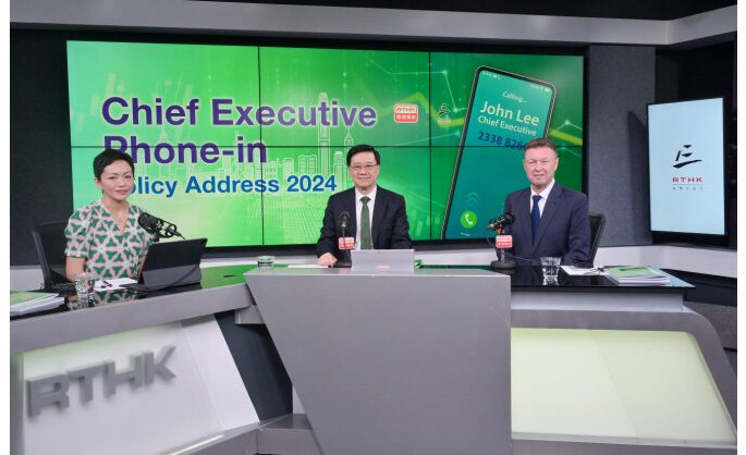 Policy Address by Hong Kong SAR’s Chief Executive John Lee: New Initiatives to Support High-Quality Development