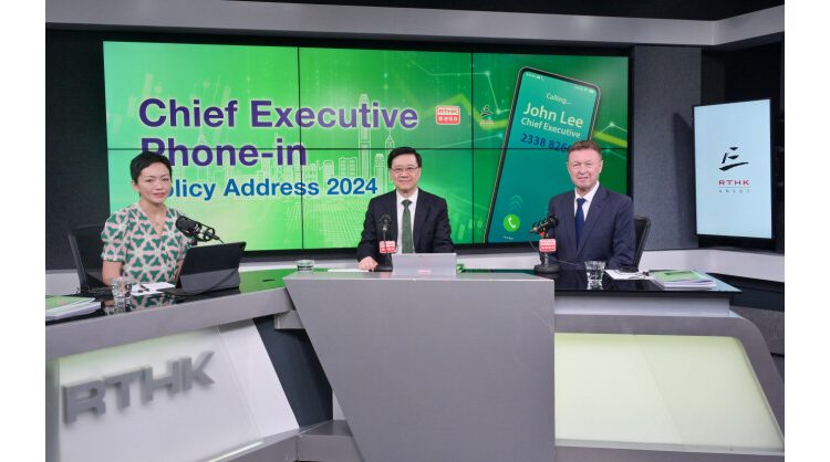 policy-address-by-hong-kong-sar’s-chief-executive-john-lee:-new-initiatives-to-support-high-quality-development