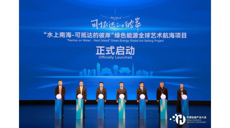 “next-island”-global-art-sailing-project-launched-—-setting-sail-from-nanhai,-joining-hands-to-build-a-green-future