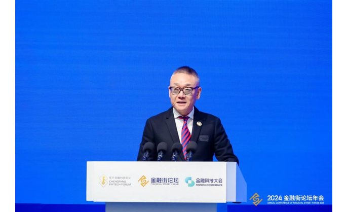 Macau Pass Showcases Fintech Innovations at Financial Street Forum 2024