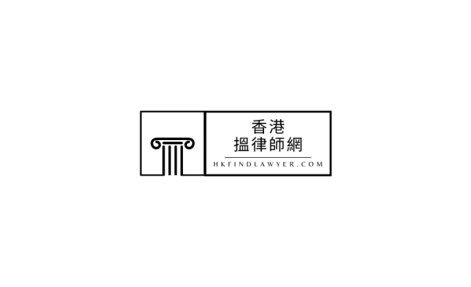 HKFindLawyer.com Launches AI Legal Judgment Tool to Help Users Understand If They’ve Broken the Law, with Future Plans for Expansion