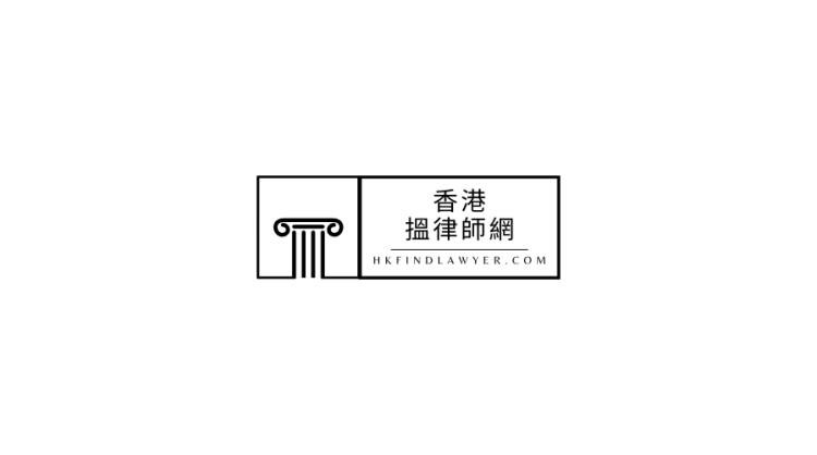 HKFindLawyer.com Launches AI Legal Judgment Tool to Help Users Understand If They’ve Broken the Law, with Future Plans for Expansion