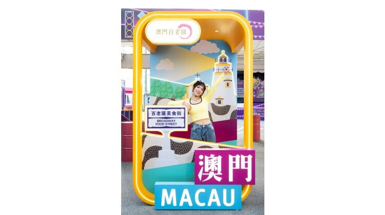 galaxy-macau-presents-broadway-macau-food-festival-with-over-30-stalls-–-from-local-century-old-brands-to-insta-worthy-bites
