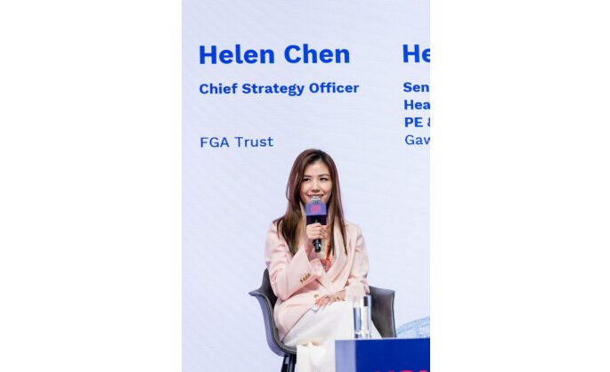 FGA Trust CSO Helen Chen Highlights Digital Wealth Management Solutions at Fintech Week 2024