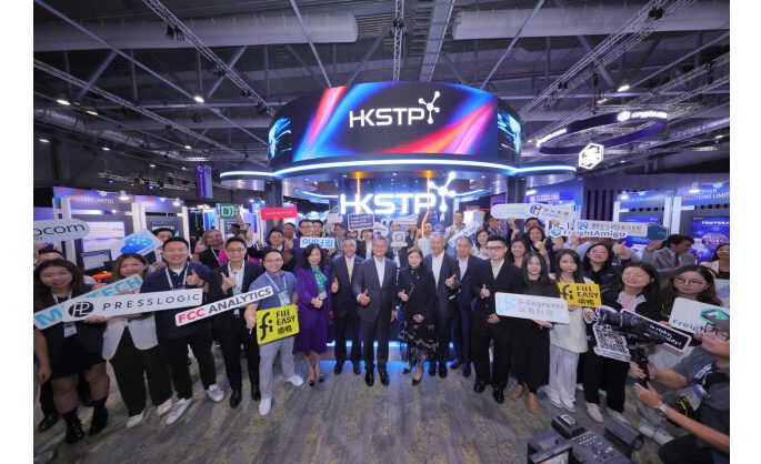 HKSTP Encapsulating Capabilities at FinTech Week 2024 As Financial Secretary Visits HKSTP Pavilion Prior to the Middle East Delegation