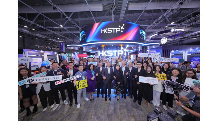 hkstp-encapsulating-capabilities-at-fintech-week-2024-as-financial-secretary-visits-hkstp-pavilion-prior-to-the-middle-east-delegation