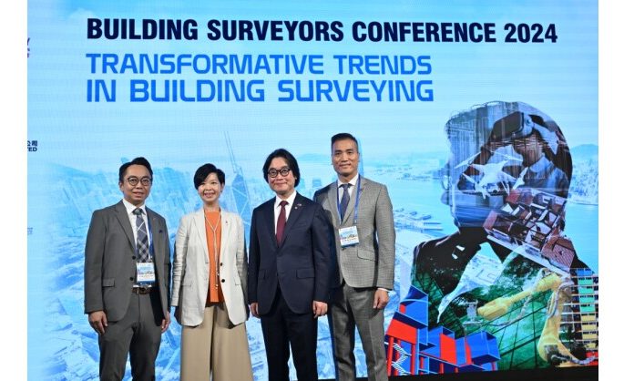 The Hong Kong Institute of Surveyors Building Surveyors Conference 2024 “Transformative Trends in Building Surveying”