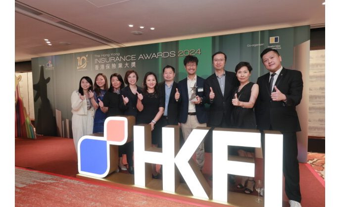 Chubb Life Hong Kong’s Silver Life Insurance Plan for Seniors triumphs at the Hong Kong Insurance Awards 2024