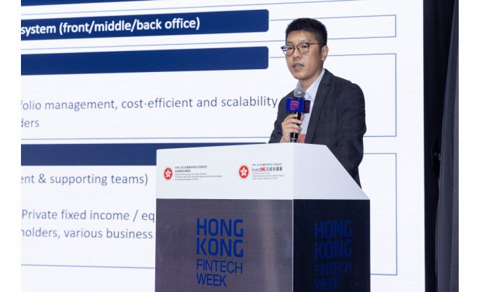 YF Life Shines at Hong Kong FinTech Week 2024