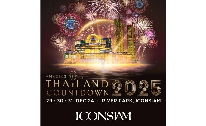 ICONSIAM Announces the “Amazing Thailand Countdown 2025”