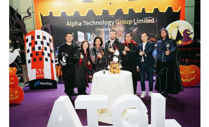 Hong Kong’s First AI Company (Nasdaq: ATGL) Successfully Concludes Its One-Year-Anniversary Halloween Celebration