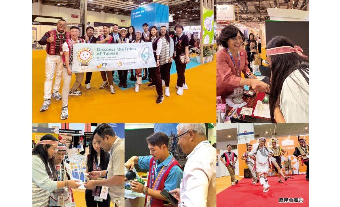 “Discover the Tribes of Taiwan” at 2024 ITB ASIA with Fruitful Results
