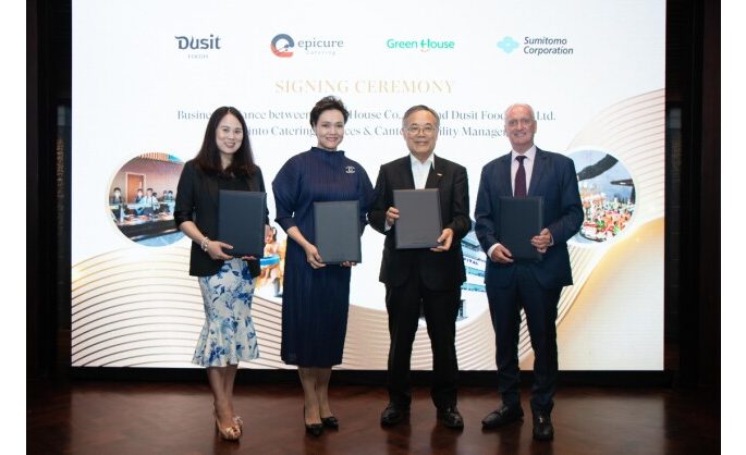 Dusit Foods partners with Japanese food industry giant Green House to drive global expansion of Epicure Catering