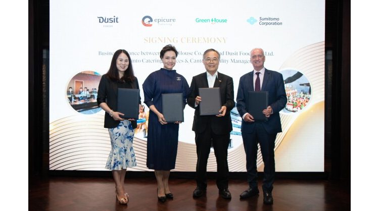 dusit-foods-partners-with-japanese-food-industry-giant-green-house-to-drive-global-expansion-of-epicure-catering