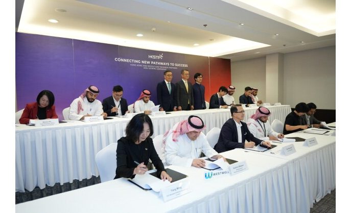 HKSTP and Seven Hong Kong Tech Ventures Forge Partnerships at FII8