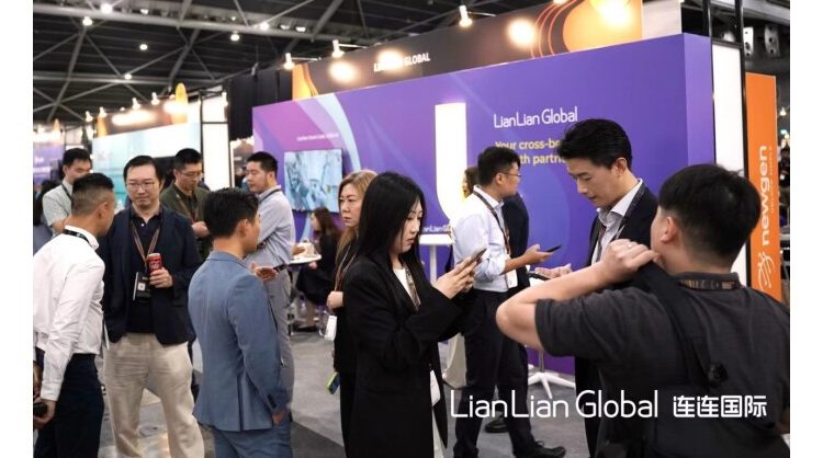 lianlian-digitech-showcases-“dual-booths”-at-the-2024-singapore-fintech-festival,-demonstrating-achievements-in-digital-payment-services-to-the-world