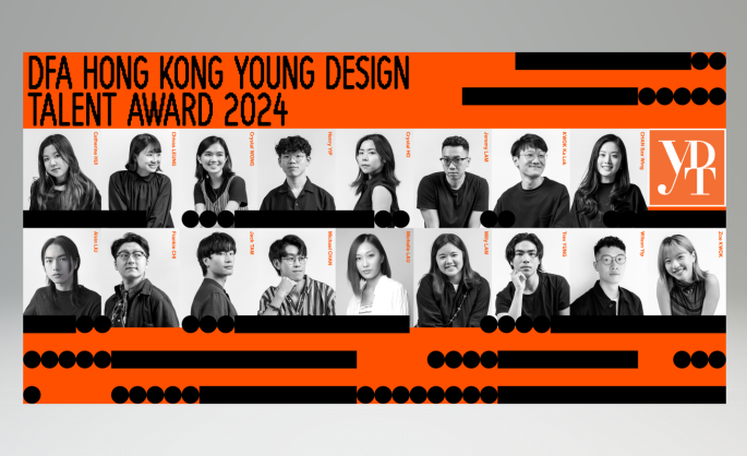 Hong Kong Design Centre Unveils 2024 DFA Young Design Talent Award Winners:  Celebrating 17 Rising Stars