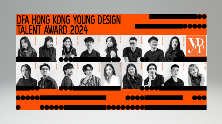 Hong Kong Design Centre Unveils 2024 DFA Young Design Talent Award Winners:  Celebrating 17 Rising Stars