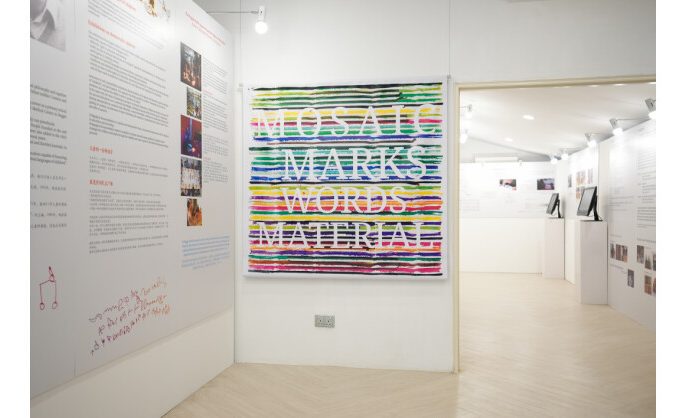 First Early Childhood Exhibition Atelier and Conference in Singapore