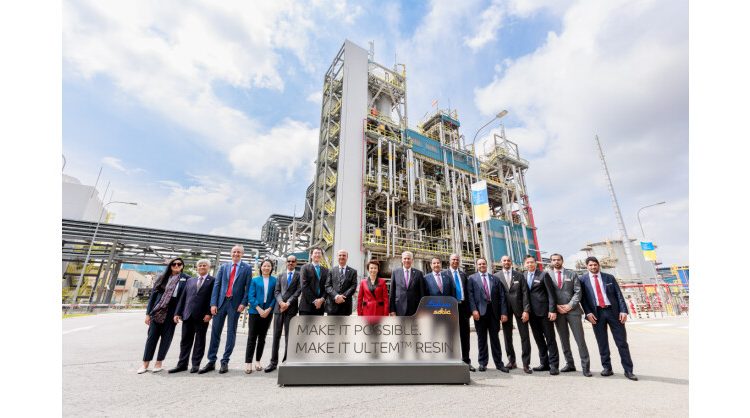 sabic-opens-multi-million-dollar-ultem-resin-manufacturing-facility-in-singapore-to-meet-growing-demand-in-asia-pacific