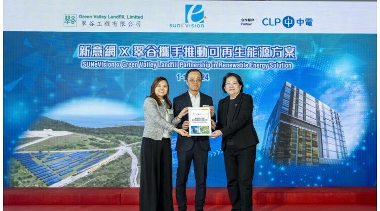 sunevision,-green-valley-landfill-and-clp-power-announce-the-launch-of-renewable-energy-solution-in-hong-kong