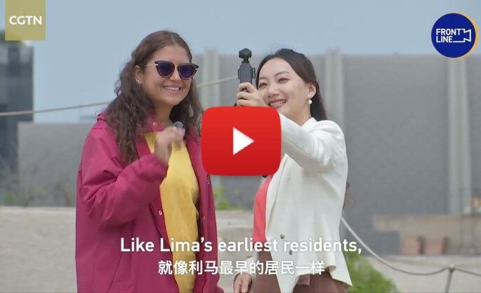 Pacific Neighbors: Celebrating ties between two ancient civilizations