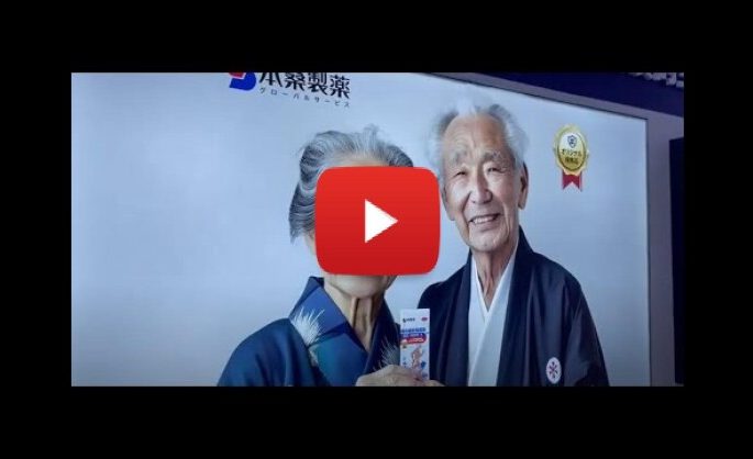 HonKuwa Pharmaceutical Debuts at the 7th CIIE, showcasing a new trend of natural health