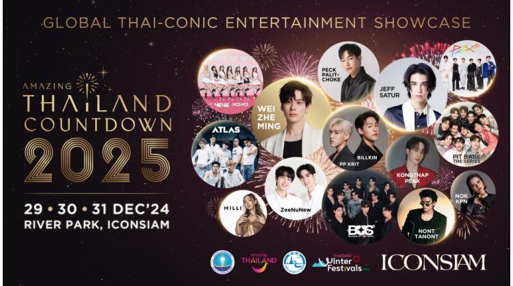 iconsiam-to-host-the-world-phenomenon-“amazing-thailand-countdown-2025”,-teams-up-with-lisa,-global-stars-and-key-partners-to-propel-thailand-into-the-top-5-global-countdown-destinations
