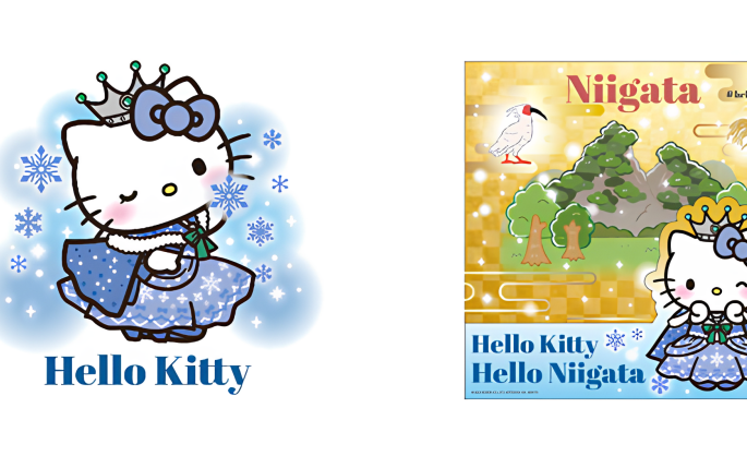 Only 2 hours from Tokyo! Come meet the Niigata Limited Edition Hello Kitty! The Hello Kitty × Hello Niigata Campaign has Begun!
