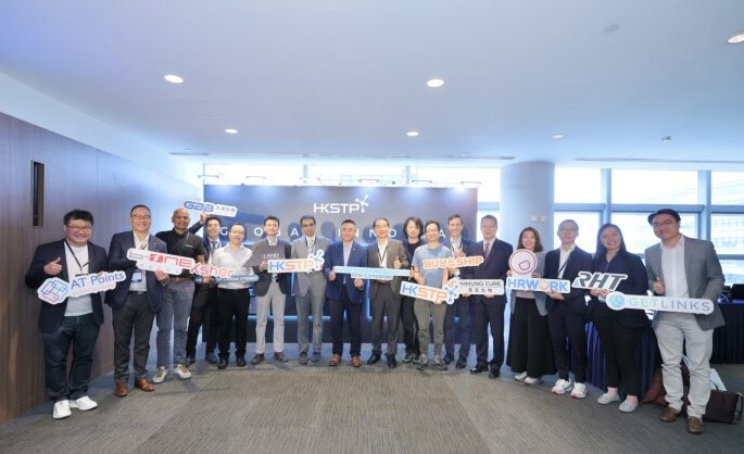 HKSTP Elite Global Inno Day Showcasing Impactful Innovations from Future Unicorns