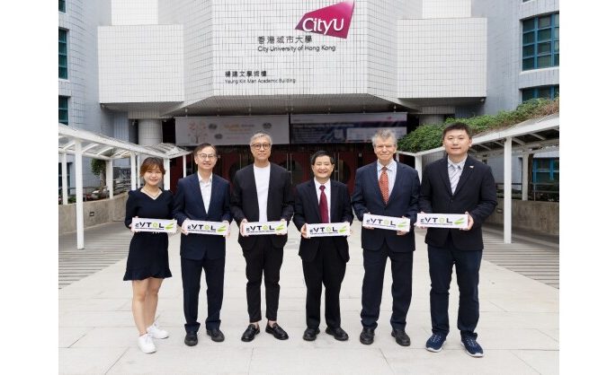 A New Era of Flight for the Low-Altitude Economy: Hong Kong’s Premier eVTOL Association Hong Kong eVTOL Industry Association