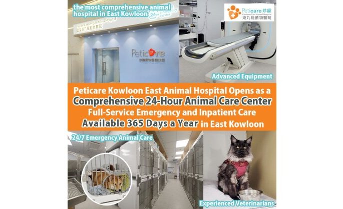 Peticare Kowloon East Animal Hospital Opens as a Comprehensive 24-Hour Animal Care Center
