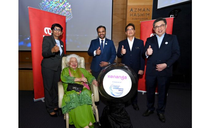 Kenanga Investment Bank Highlights Collective Efforts Against Fraud in its 8th Annual Fraud Awareness Week