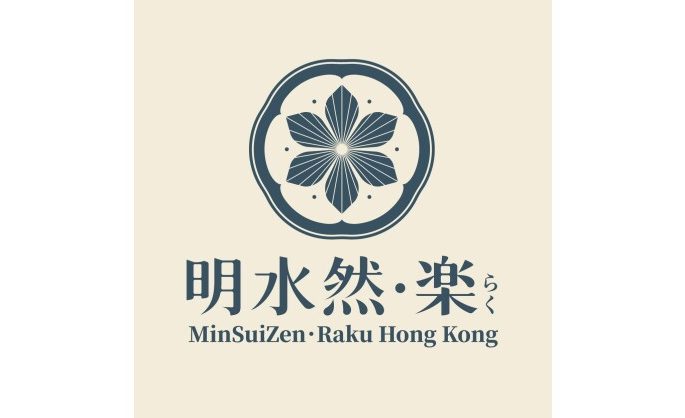 Minsuzenraku Opens First Hong Kong Location, Bringing Taiwan’s Popular No-Menu Teppanyaki Experience
