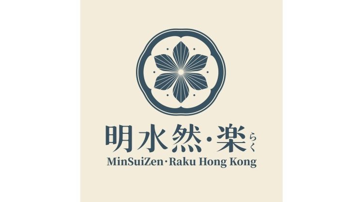 Minsuzenraku Opens First Hong Kong Location, Bringing Taiwan’s Popular No-Menu Teppanyaki Experience