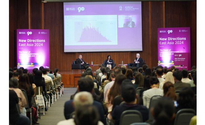 New Directions East Asia 2024: Exploring the Transformative Role of Language Assessment on Education and Society