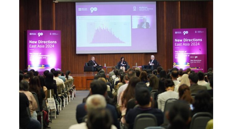 new-directions-east-asia-2024:-exploring-the-transformative-role-of-language-assessment-on-education-and-society