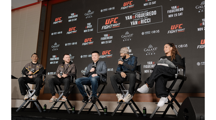 ufc-fight-night-macau-at-galaxy-macau-a-thrilling-night-of-fights-set-for-galaxy-arena-on-november-23