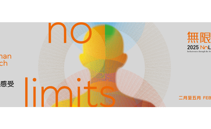 “No Limits” 2025 Returns with  Numerous Outstanding Local and International Artists of Different Abilities in 11 critically acclaimed inclusive programmes