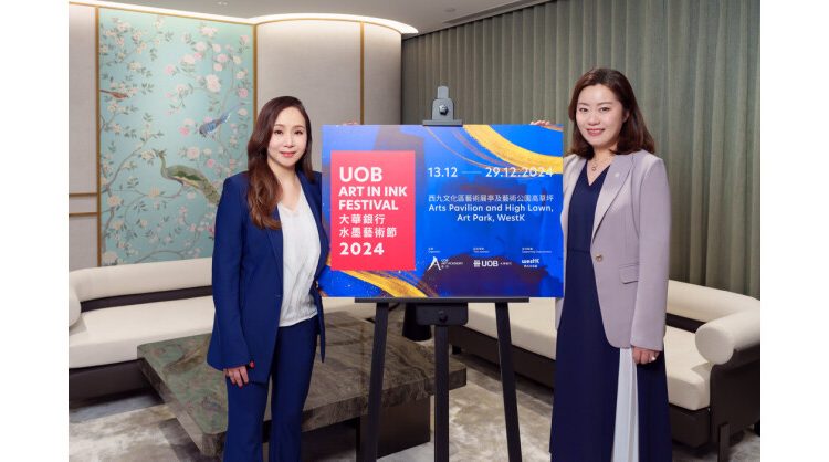 hong-kong’s-premier-ink-art-event-uob-art-in-ink-festival-returns-this-december,-fostering-art-inclusivity