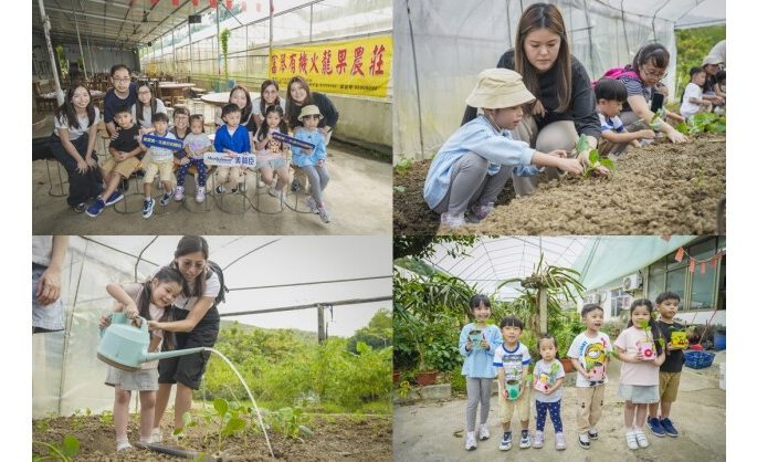 Mead Johnson Nutrition Hong Kong Reinforces Sustainability Commitment with Formula Cans Recycling Program