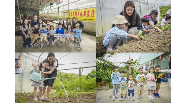 mead-johnson-nutrition-hong-kong-reinforces-sustainability-commitment-with-formula-cans-recycling-program
