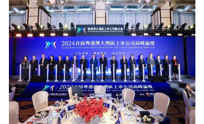 Pioneering Collaboration: Over 300 Listed Companies Unite for Sustainable Growth in the GBA