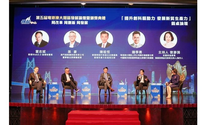 China Wantian Holdings (1854.HK) leads the charge in developing new quality productive forces and shaping the future of green food supply chains