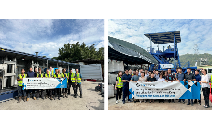 CS Tech Introduces Hong Kong’s First Carbon Capture System