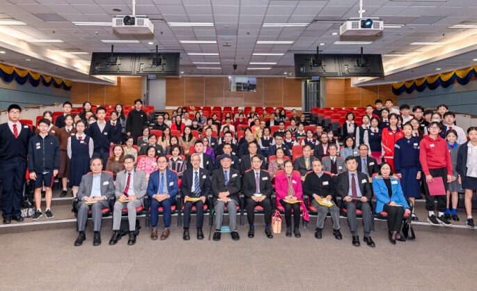 A Legacy Across Lingnan: Jao Tsung-I in the Greater Bay Area Student Competition Award Ceremony