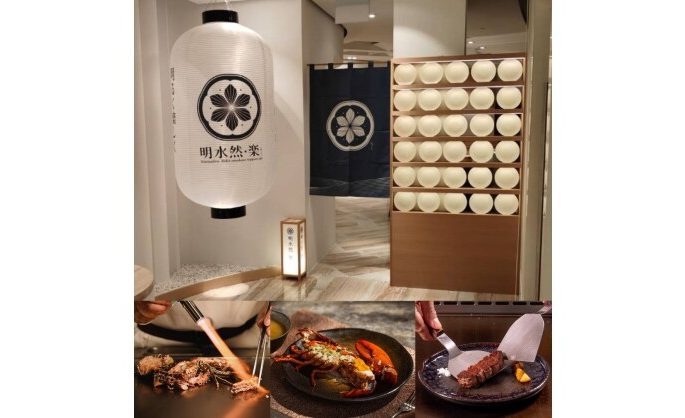 Taiwan’s Most Coveted Omakase Teppanyaki, “MinSuiZen·Raku Singapore,” Is Finally in Singapore!