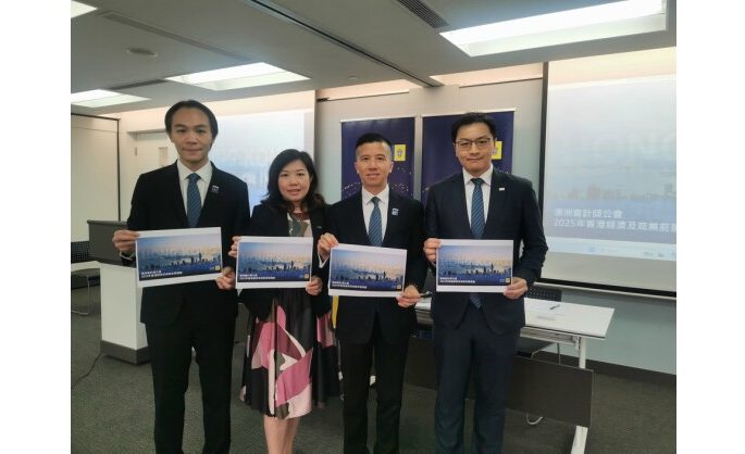 CPA Australia Survey: Hong Kong businesses are looking to expand as confidence improves in 2025