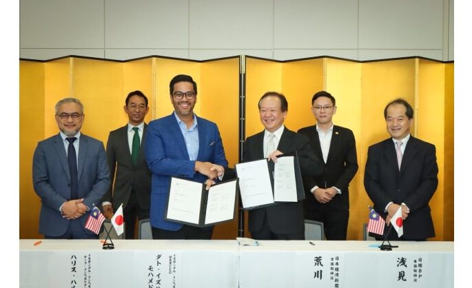 Nikkei Forum Medini, Johor 2025 To Showcase Johor’s Strategic Investment Opportunities For Japanese Businesses